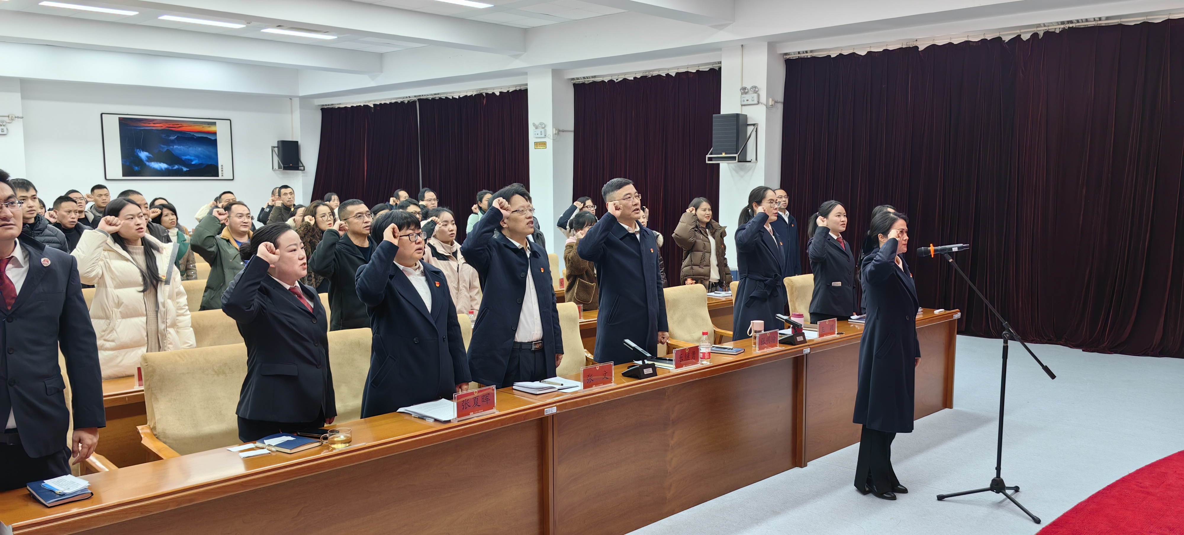 微信图片_20250227161048.jpg