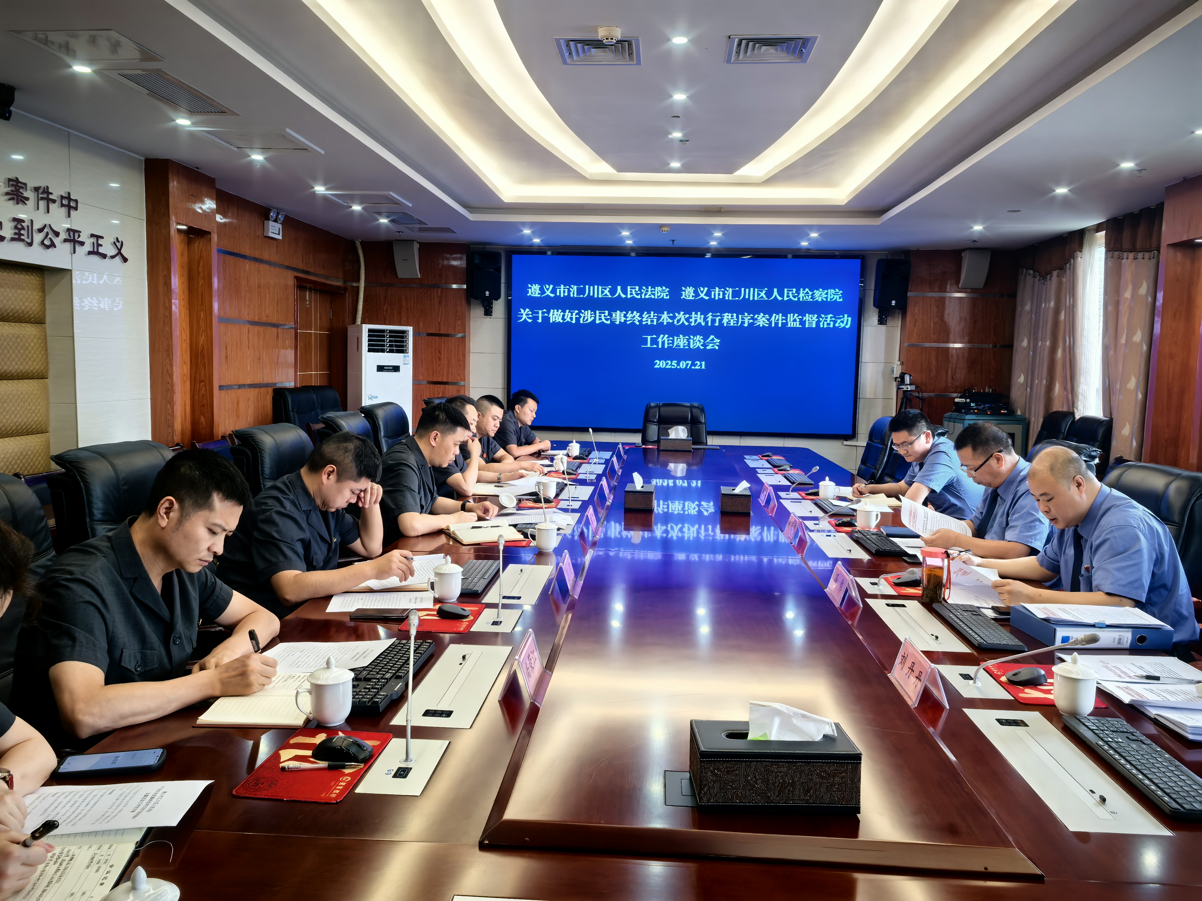 微信图片_20250722101646.jpg